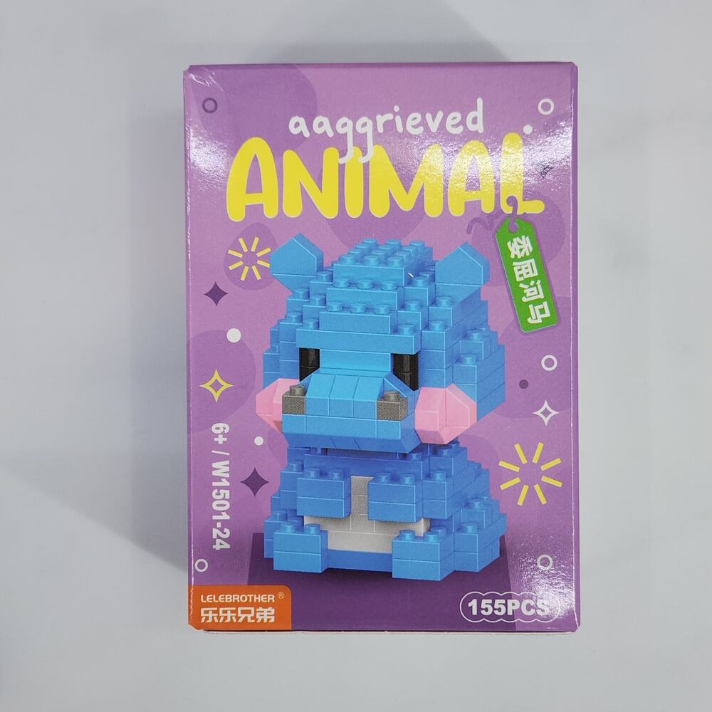 Hippo 155 Piece Building Block Set, Animal Series Building Toys for Kids 6+